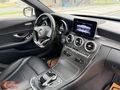 2017 MODEL 150.000 KM'de HATASIZ BOYASIZ c200d AMG