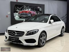 OTOKENTTEN 2018 MERCEDES C200D BLUETEC AMG 128.000 KM'DE İMZALI