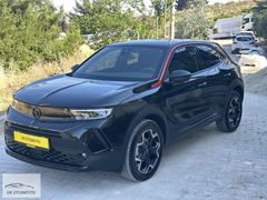 HATASIZ BOYASIZ TRAMERSİZ DÜŞÜK KM MOKKA GS