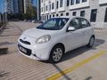 Sahibinden Nissan Micra 1.2 Tekna 2011 Model