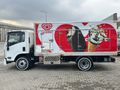 2011 MODEL ISUZU NPR 8 DONDURMA KASALI KAMYON