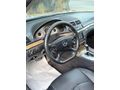 EMSALSİZ TEMİZLİKTE MERCEDES E200 KOMP. AVANGARDE 2006 MODEL