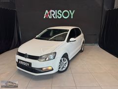ARISOY'DAN 2015 VW POLO 1.2TSI COMFORTLİNE BOYASIZ OTOMATİK !!!