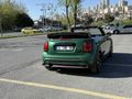 Sahibinden Mini Cooper 1.5 Iconic 2023 Model 
