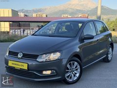 2015 POLO 1.2 TSİ COMFORTLİNE DSG (40.YIL ÖZEL SERİ) K.K TAKSİT