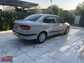 MEGANIN EFSANESİ