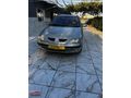 MEGANIN EFSANESİ
