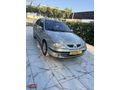 MEGANIN EFSANESİ