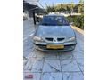 MEGANIN EFSANESİ