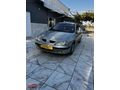 MEGANIN EFSANESİ