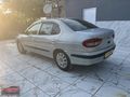 MEGANIN EFSANESİ