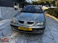 MEGANIN EFSANESİ
