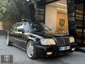 TELLİOĞLUNDAN 1993 MERCEDES E320 COUPE OTOMATİK