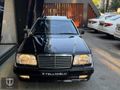 TELLİOĞLUNDAN 1993 MERCEDES E320 COUPE OTOMATİK