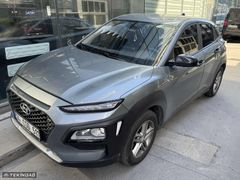 TEKİNDAĞ'dan YENİ GELDİ İLK SAHİBİ SENETLİ 2020 KONA DİZEL 75KM