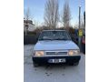 Sahibinden Tofaş Şahin 1.6 1994 Model 
