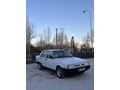 Sahibinden Tofaş Şahin 1.6 1994 Model 