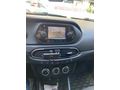 Sahibinden Fiat Egea 1.6 Multijet Easy 2022 Model 