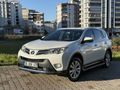 SAHİBINDEN RAV4 /SUNROOF/4x4