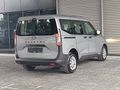 (Koyuncu Fiat) 2025 FORD TOURNEO COURİER 1.5 ECOBLUE TREND