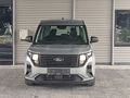(Koyuncu Fiat) 2025 FORD TOURNEO COURİER 1.5 ECOBLUE TREND
