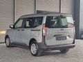 (Koyuncu Fiat) 2025 FORD TOURNEO COURİER 1.5 ECOBLUE TREND