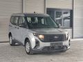 (Koyuncu Fiat) 2025 FORD TOURNEO COURİER 1.5 ECOBLUE TREND