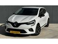 2023 MODEL CLIO ICON X-TRONIC 102 BİN KM DE