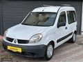 ATLAS AUTO/ 2007 KANGOO 1.5DCI