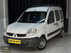 RENAULT KANGO 1.5 DCİ K.K 12 AY TAKSİT İMKANI