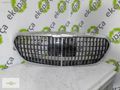 MERCEDES S 2020 2024 W223 S680 ÖN PANJUR A2238804500