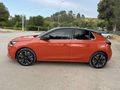 Sahibinden Opel Corsa-e Ultimate 2023 Model 