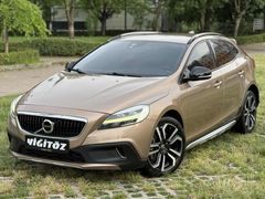 2016 VOLVO V40 CROSS 1.5 T3 MAKYAJLI KASA ÖZEL KOMBİNASYON