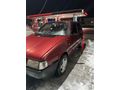 Sahibinden Fiat Uno 70 S 1995 Model 