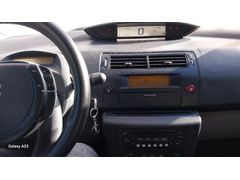 Sahibinden Citroen C4 1.4 SX 2008 Model