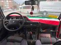 Sahibinden Tofaş Şahin 1.6 1990 Model 