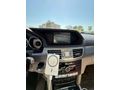 Sahibinden Mercedes - Benz E 180 Elite 2013 Model Edirne