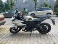 Sahibinden Yamaha YZF R25