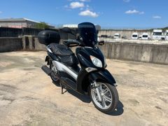 Sahibinden Yamaha X City 250 