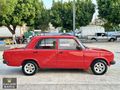 1991 MODEL SERÇE TAKASLI K.K 12 TAKSİT İMKANI