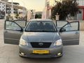 HANÇER OTODAN BAKIMLI COROLLA