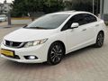 ATA OTOMOTİVDEN 2015 MODEL SAFKAN BENZİNLİ OTOMOTİK FB7