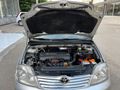 2006 MODEL TERRA SPECİAL