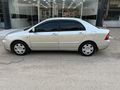 2006 MODEL TERRA SPECİAL