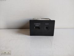 AUDİ A3-A6-A7 USB GİRİŞ 4G0 035 726