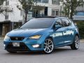 LEON 1.4 TSI 140 LIK CAM TAVAN MANUEL