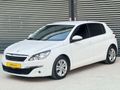 2015 PEUGEOT 308 1.2 PURETECH ACTİVE EAT6 158 BİN'DE MASRAFSIZ+