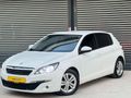 2015 PEUGEOT 308 1.2 PURETECH ACTİVE EAT6 158 BİN'DE MASRAFSIZ+