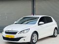 2015 PEUGEOT 308 1.2 PURETECH ACTİVE EAT6 158 BİN'DE MASRAFSIZ+