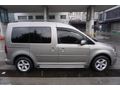 Sahibinden Volkswagen Caddy 2.0 TDI Exclusive 2017 Model